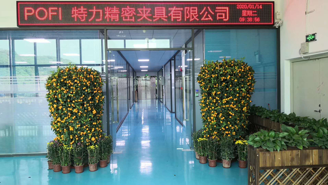 微 信 图片 _20200423181635