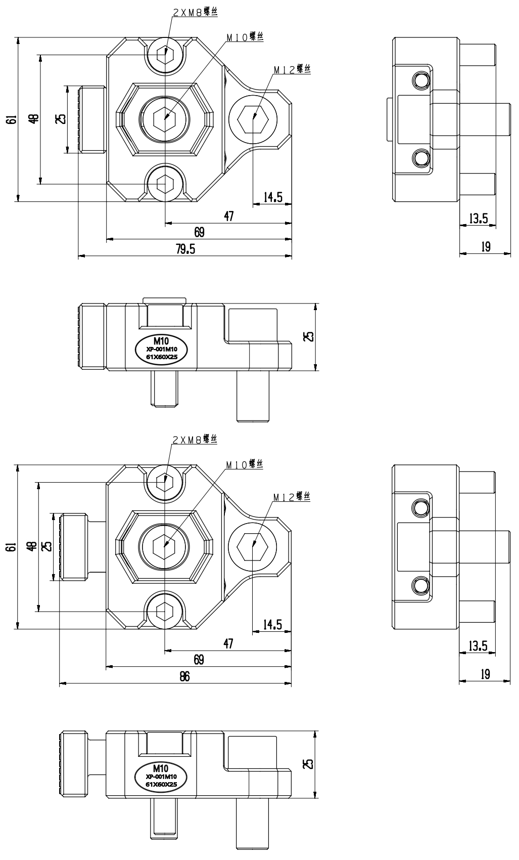 Especificação-M10 Srtong Press Slider Vise