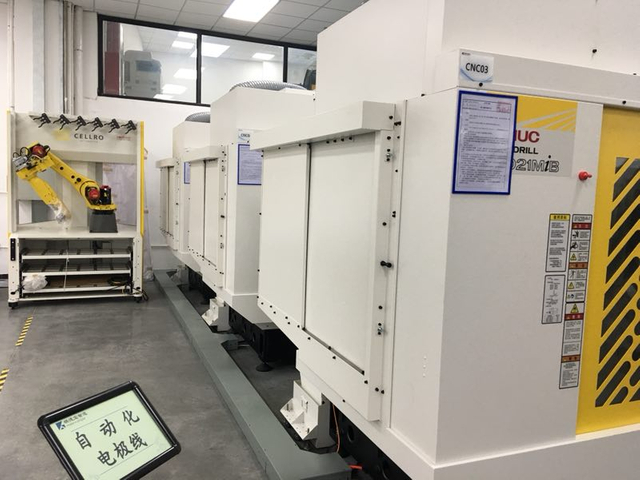 Pofi EDM TOOLING SYSTEM-11