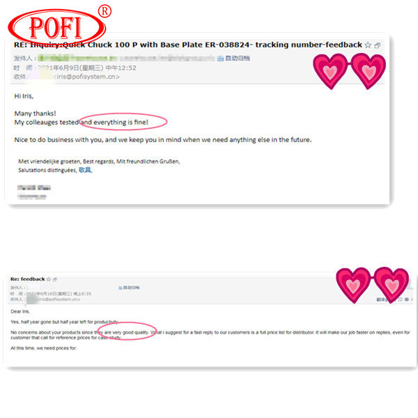 BOM FEEDBACK2_副本