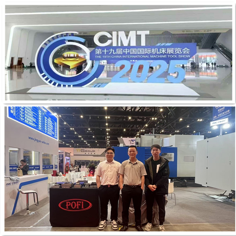 Temos a honra de ser um participante e visitante desta exposição CIMT2025
